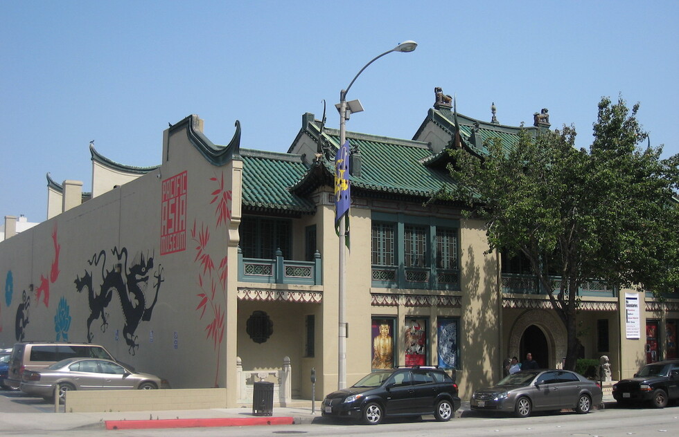 Kid-Friendly Ancient and Contemporary AAPI Art: USC Pacific Asia Museum in Pasadena, California